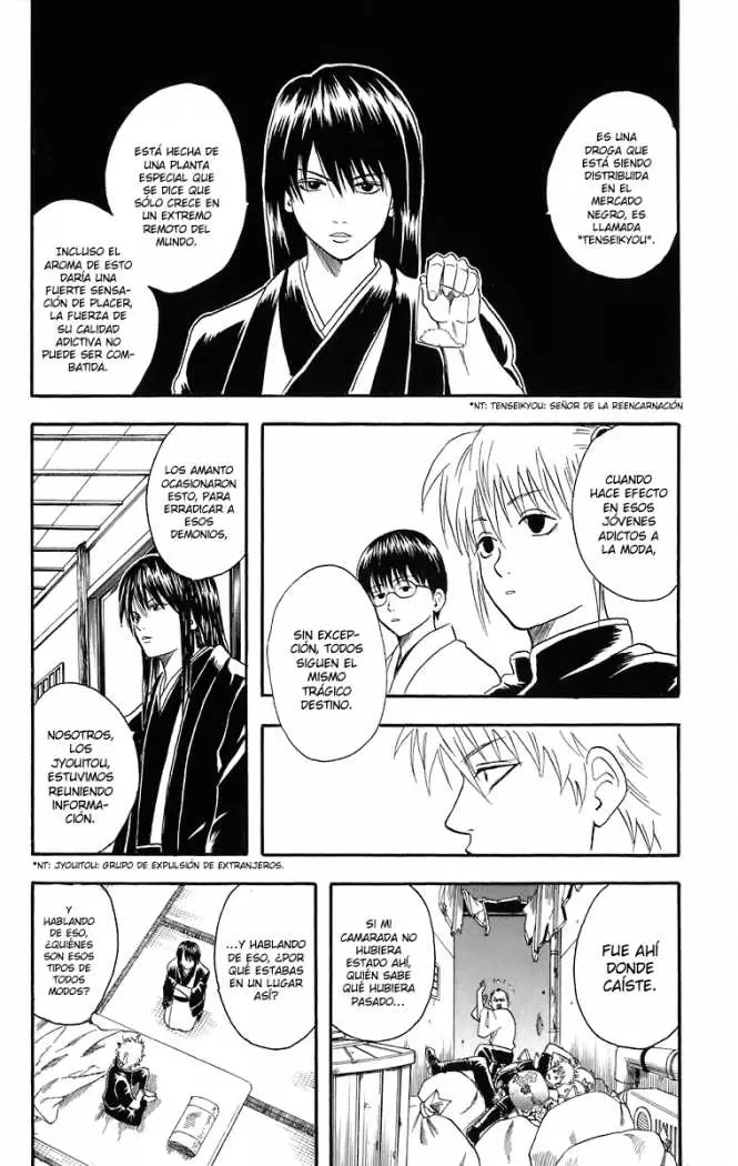 Gintama - Capítulo 13 - Página 14 - LectorTMOo