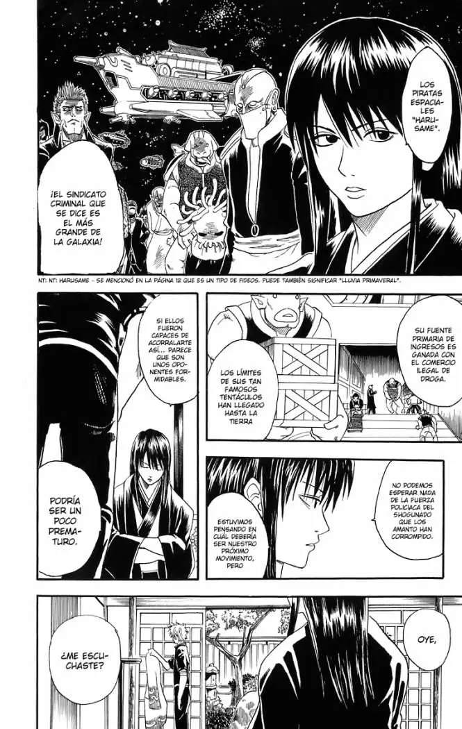 Gintama - Capítulo 13 - Página 15 - LectorTMOo