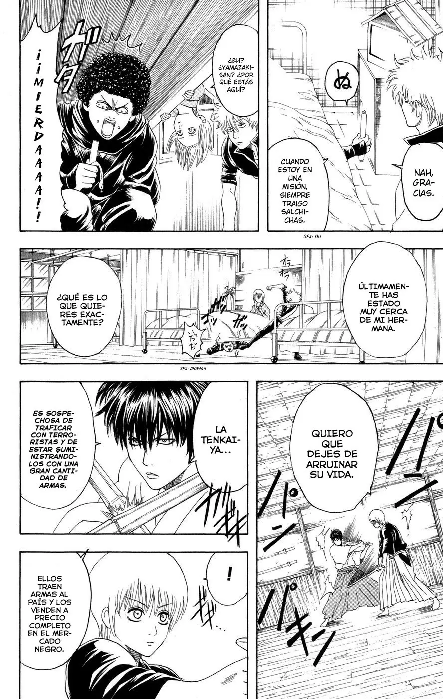 Gintama - Capítulo 130 - Página 12 - LectorTMOo