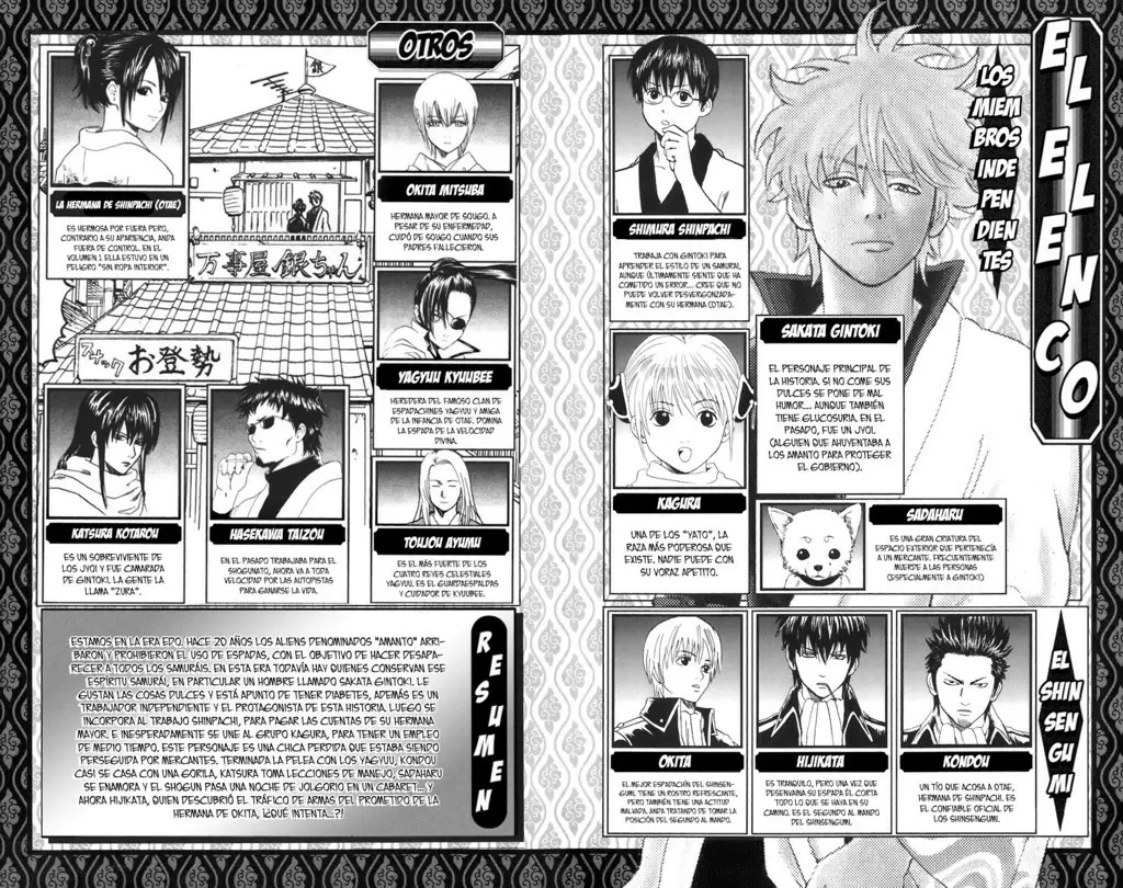 Gintama - Capítulo 131 - Página 4 - LectorTMOo