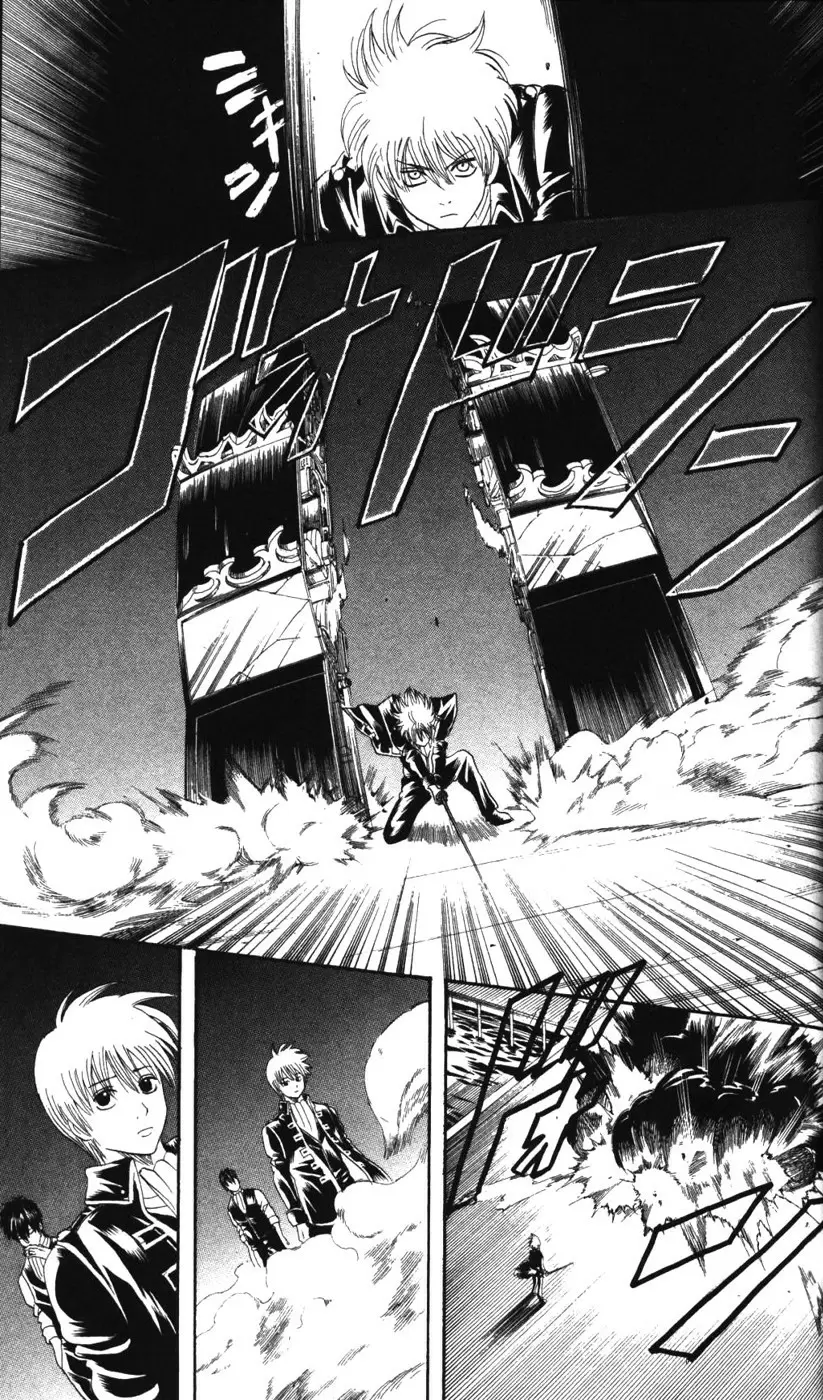 Gintama - Capítulo 132 - Página 16 - LectorTMOo