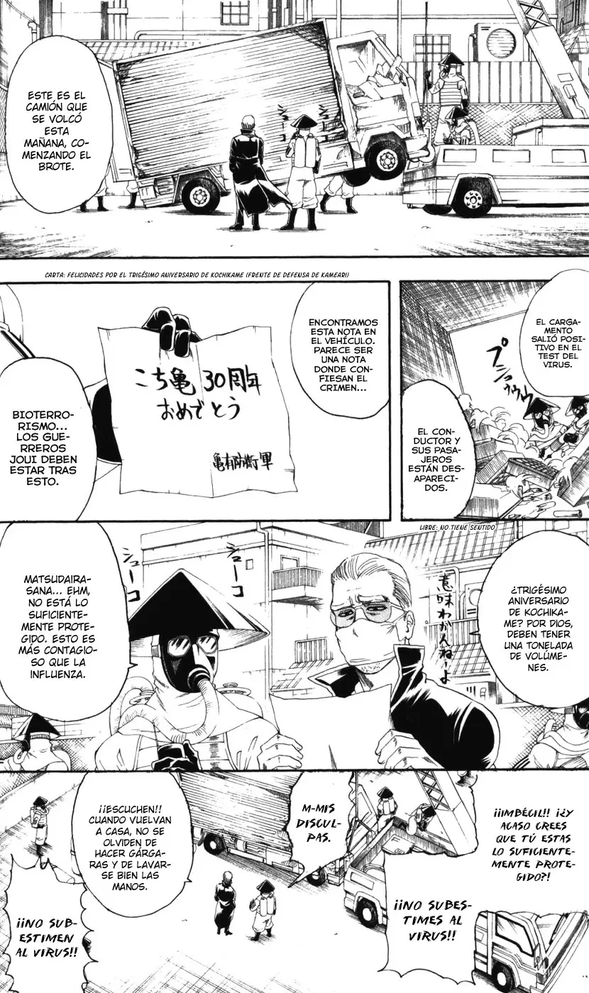 Gintama - Capítulo 134 - Página 4 - LectorTMOo