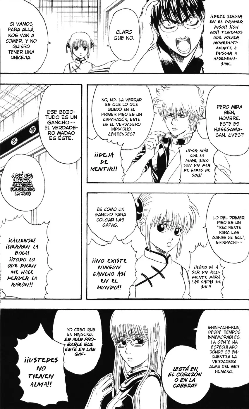 Gintama - Capítulo 134 - Página 10 - LectorTMOo