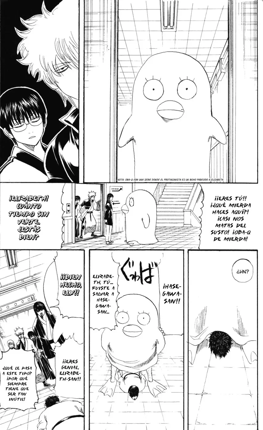 Gintama - Capítulo 134 - Página 12 - LectorTMOo