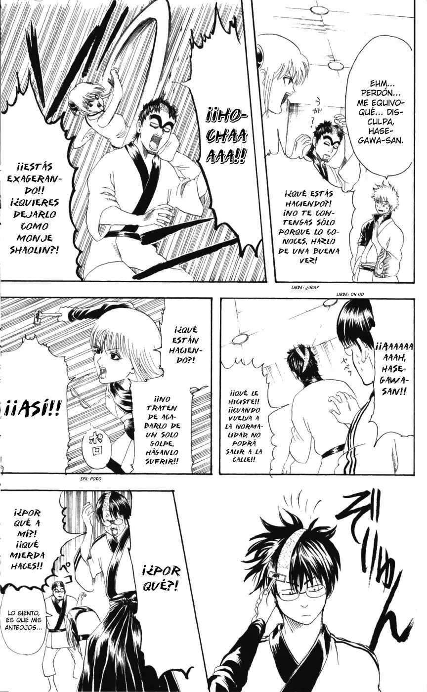 Gintama - Capítulo 134 - Página 15 - LectorTMOo