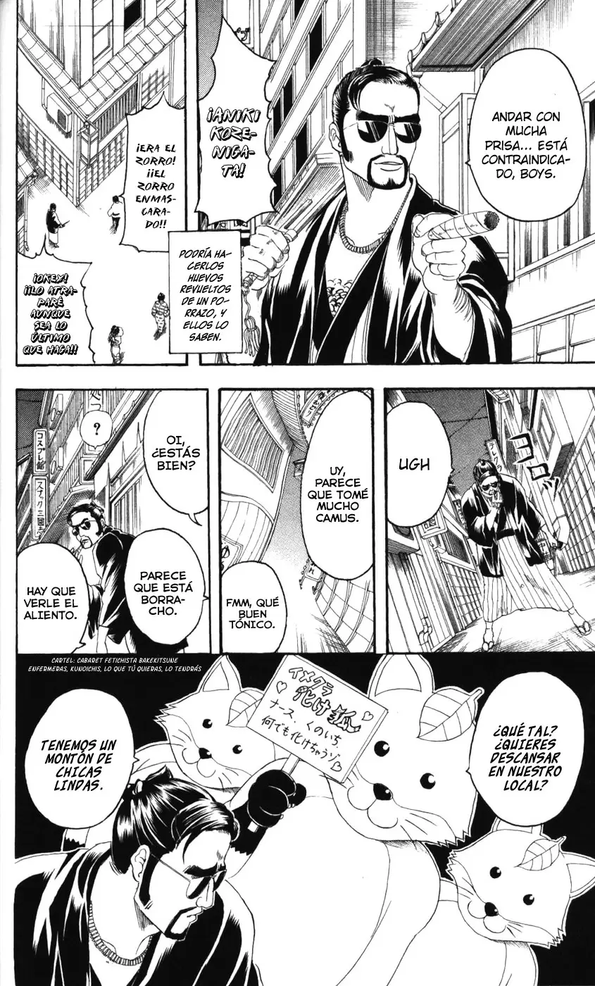 Gintama - Capítulo 135 - Página 4 - LectorTMOo