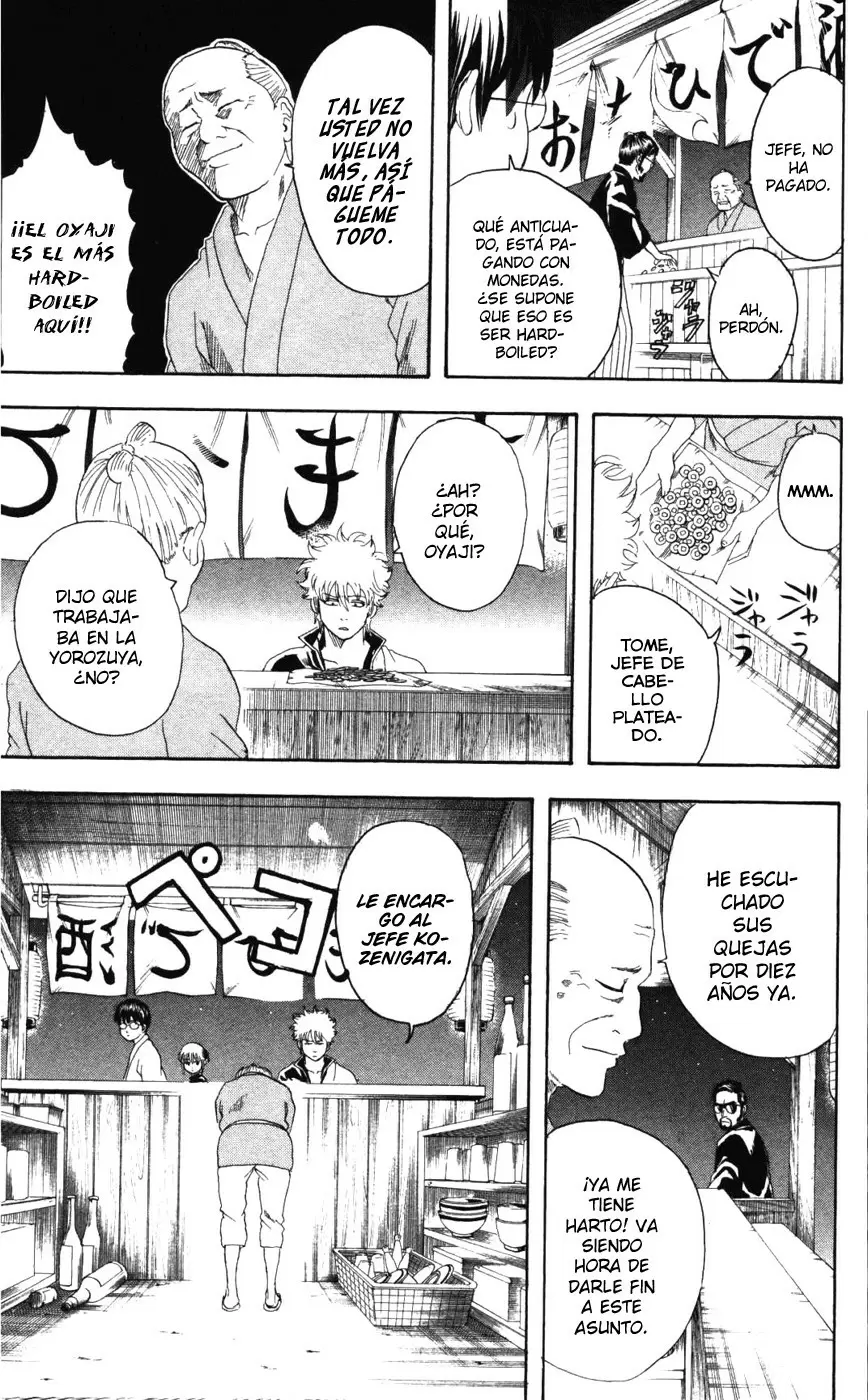 Gintama - Capítulo 135 - Página 15 - LectorTMOo