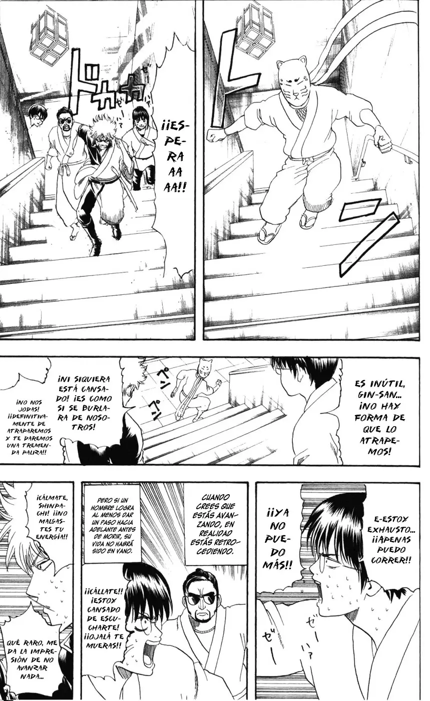Gintama capítulo 136 página 11