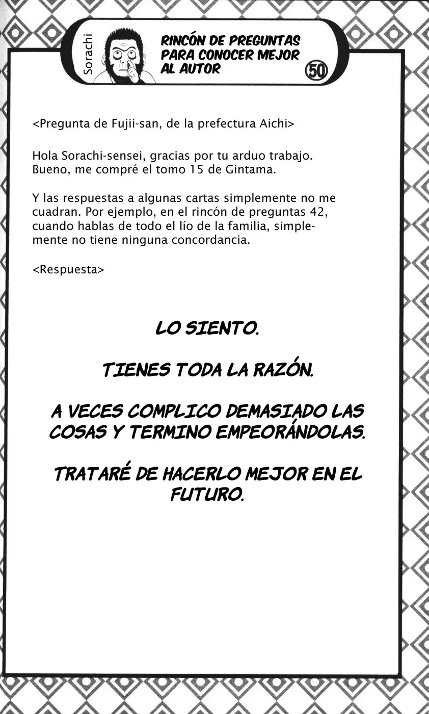 Gintama capítulo 136 página 20