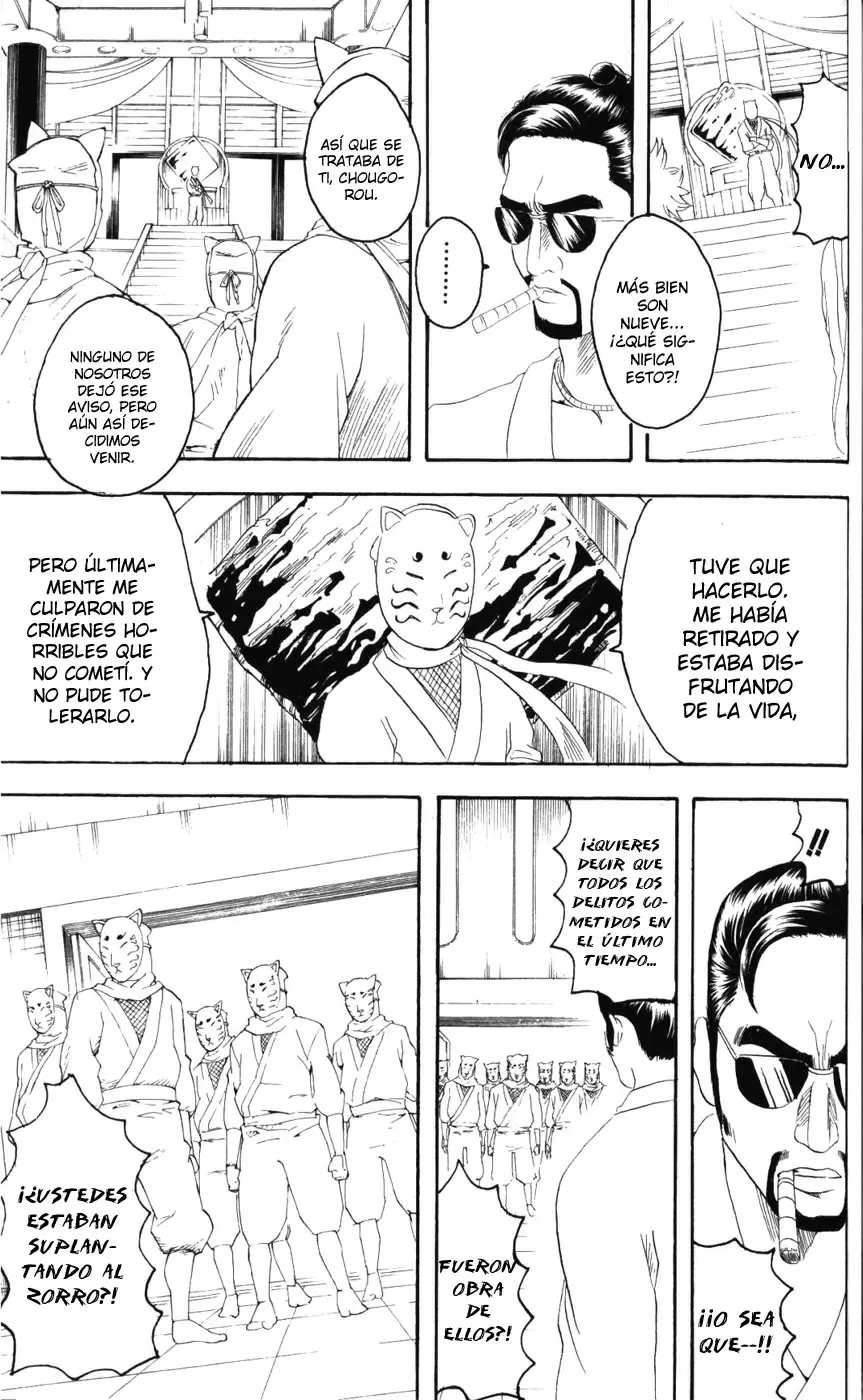 Gintama - Capítulo 137 - Página 5 - LectorTMOo