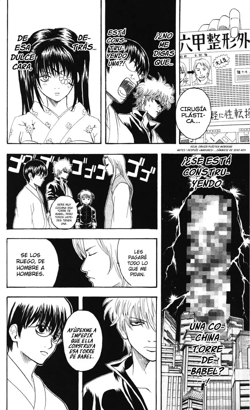 Gintama - Capítulo 138 - Página 6 - LectorTMOo