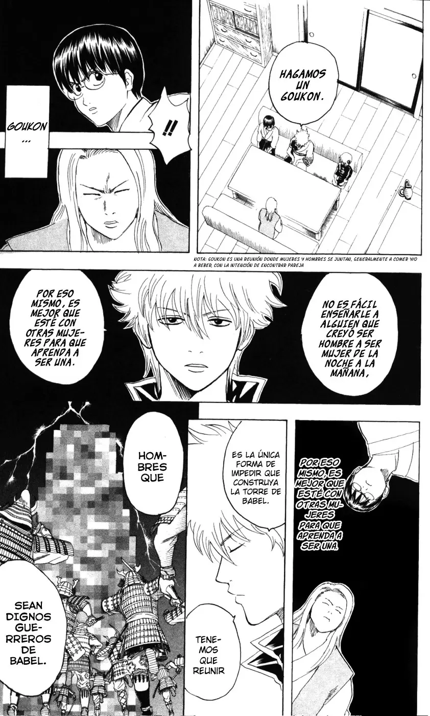 Gintama - Capítulo 138 - Página 7 - LectorTMOo