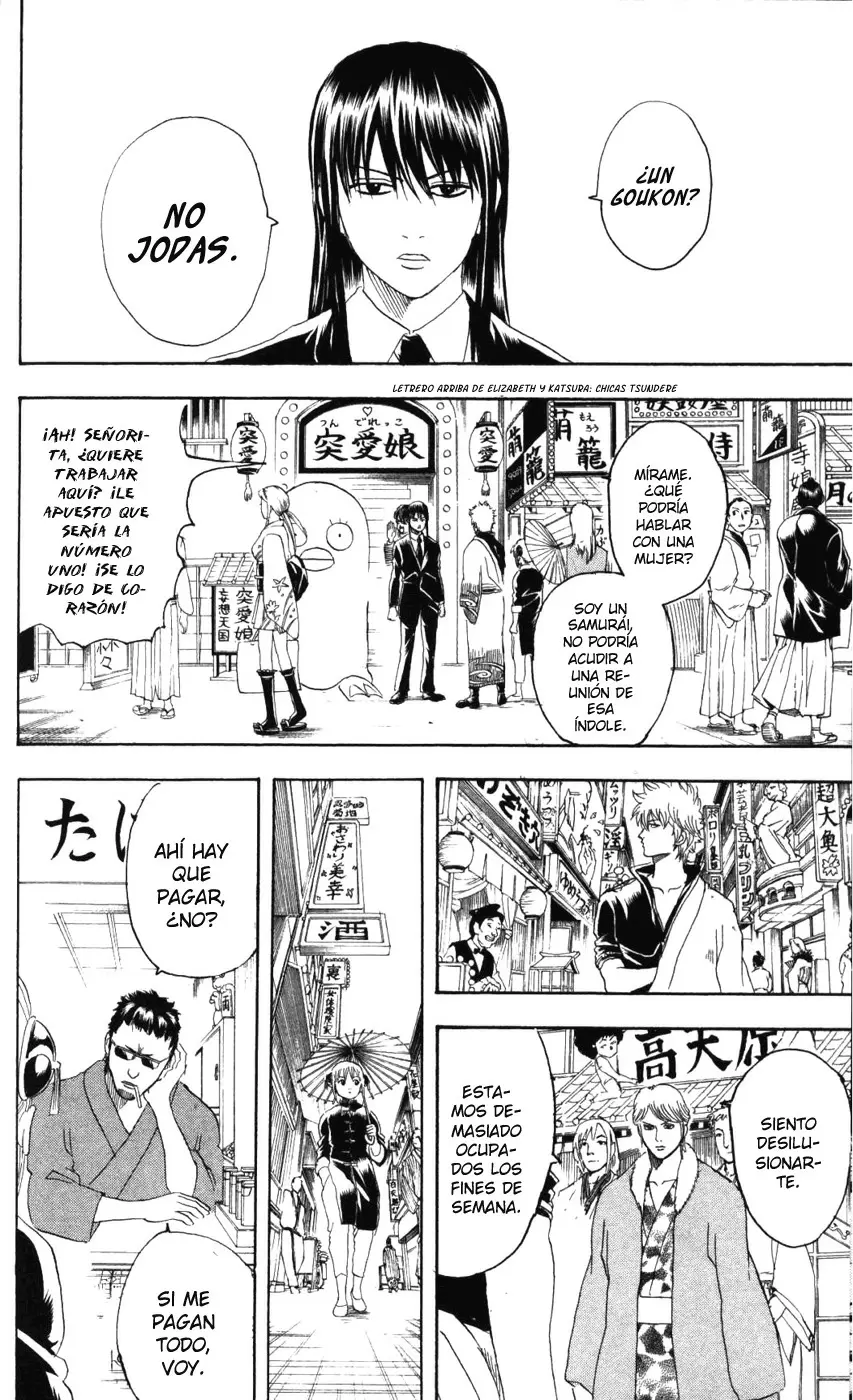 Gintama - Capítulo 138 - Página 8 - LectorTMOo