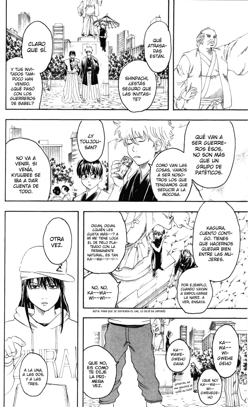 Gintama - Capítulo 138 - Página 12 - LectorTMOo