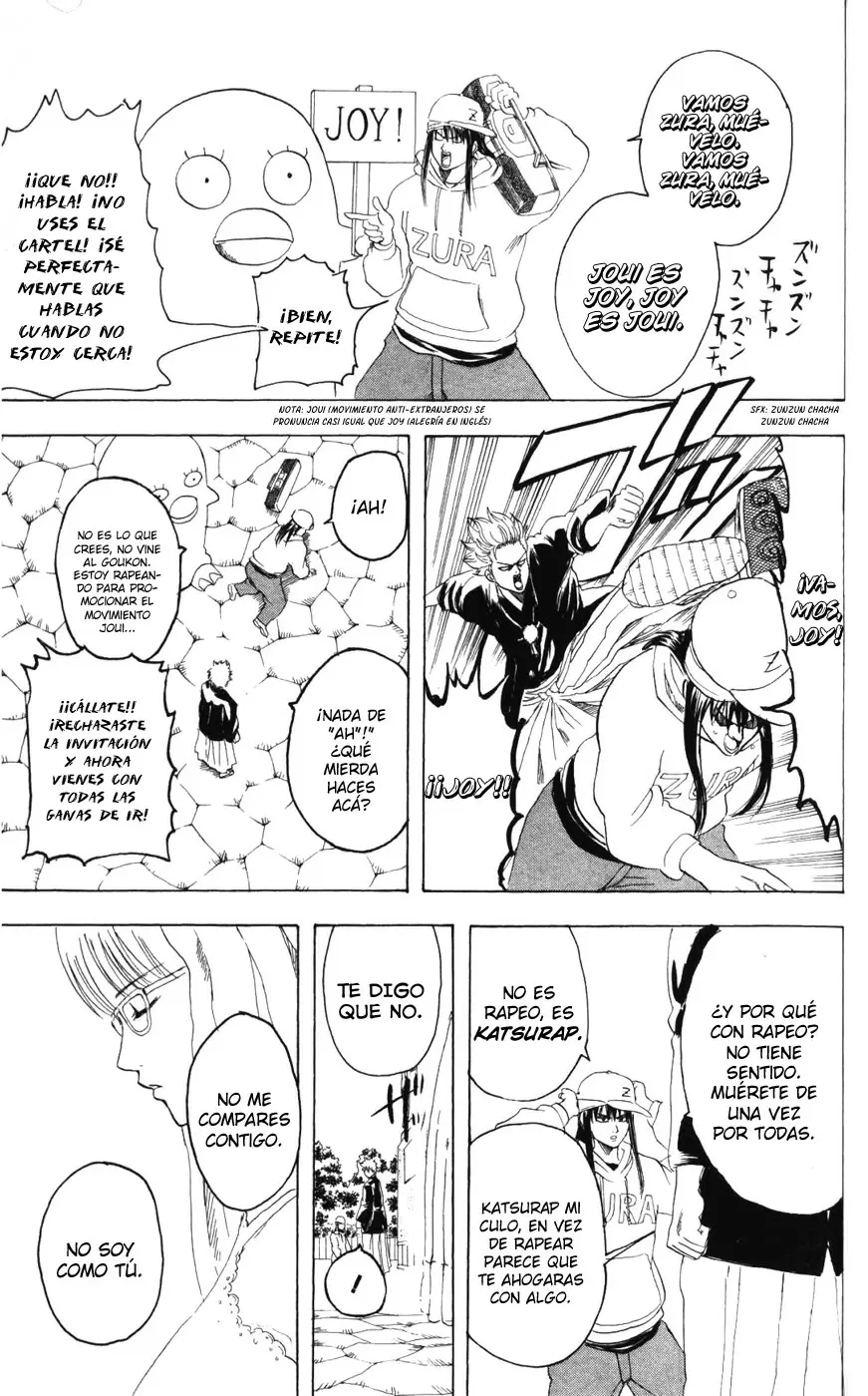 Gintama - Capítulo 138 - Página 13 - LectorTMOo