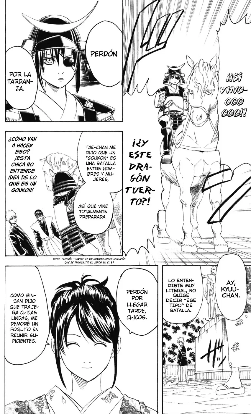 Gintama - Capítulo 138 - Página 16 - LectorTMOo
