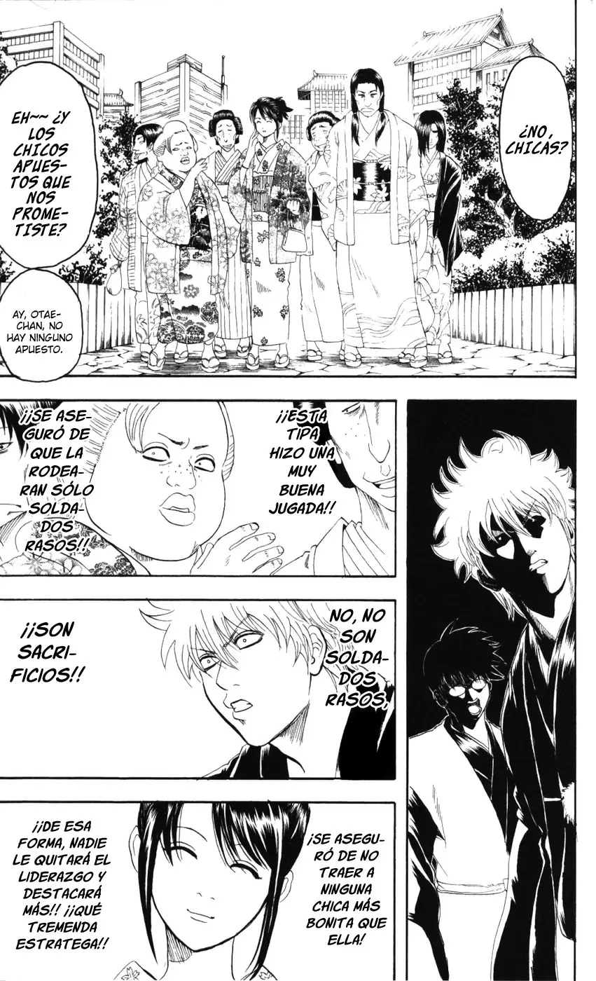 Gintama - Capítulo 138 - Página 17 - LectorTMOo