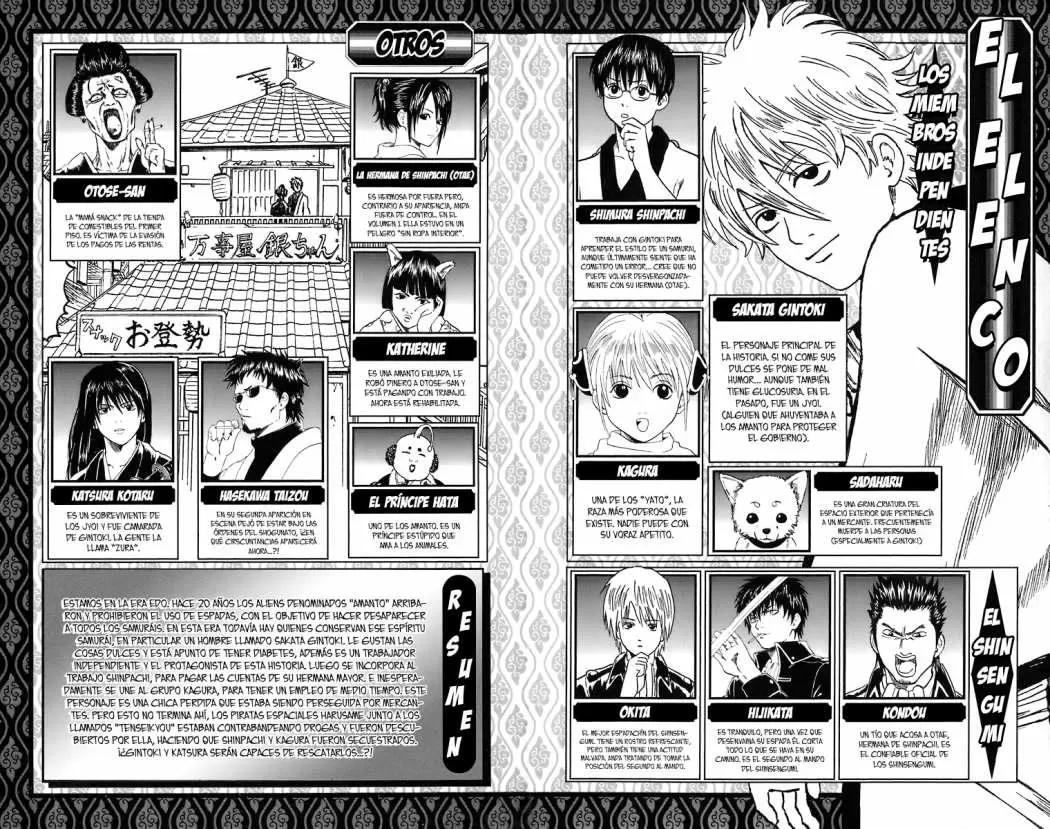 Gintama - Capítulo 14 - Página 6 - LectorTMOo