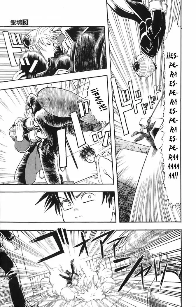 Gintama - Capítulo 14 - Página 18 - LectorTMOo