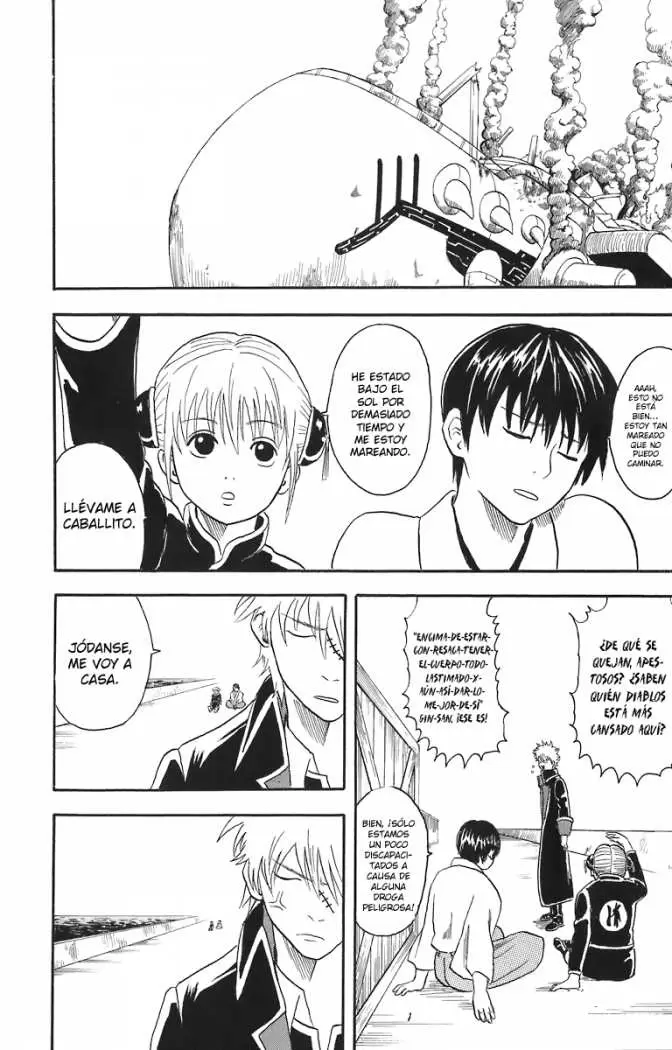 Gintama - Capítulo 14 - Página 25 - LectorTMOo