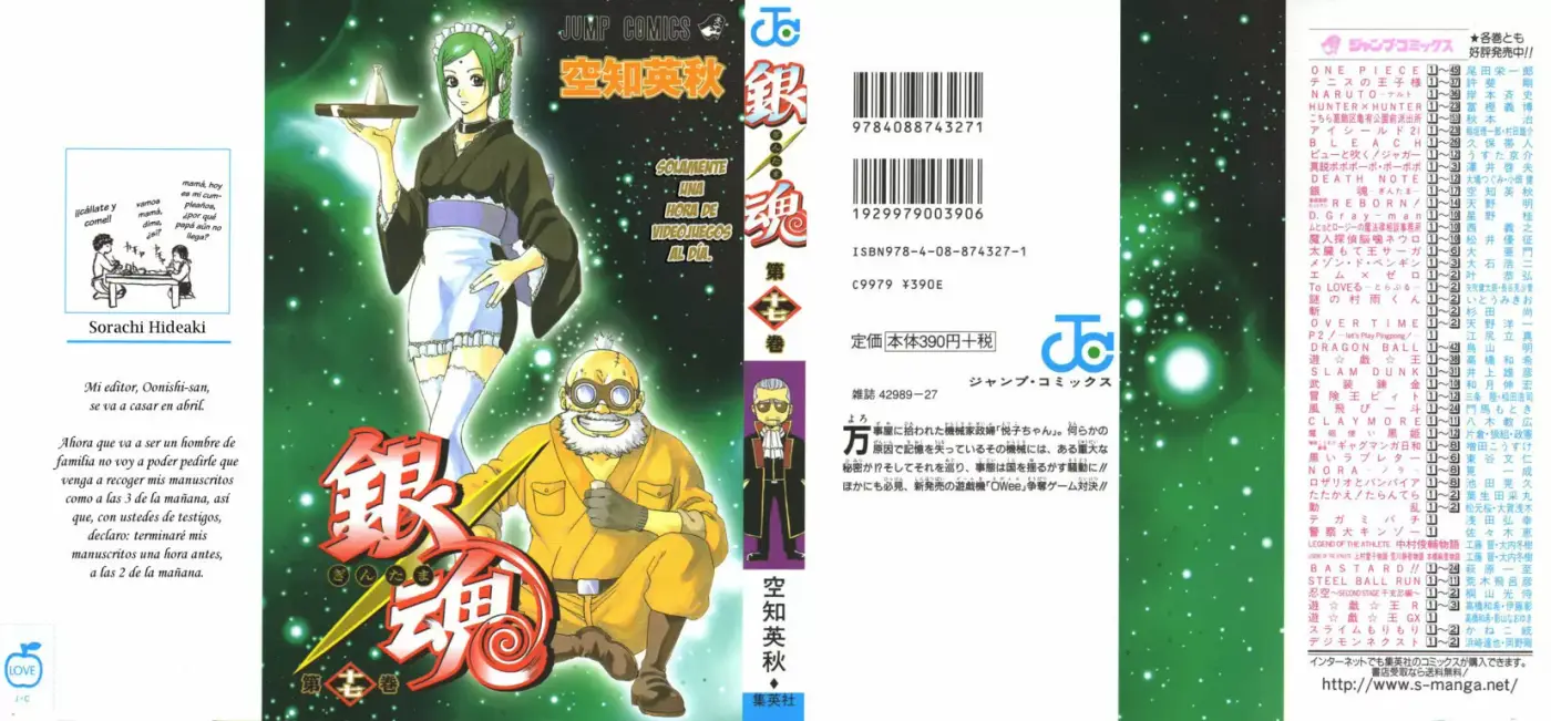 Gintama - Capítulo 140 - Página 7 - LectorTMOo