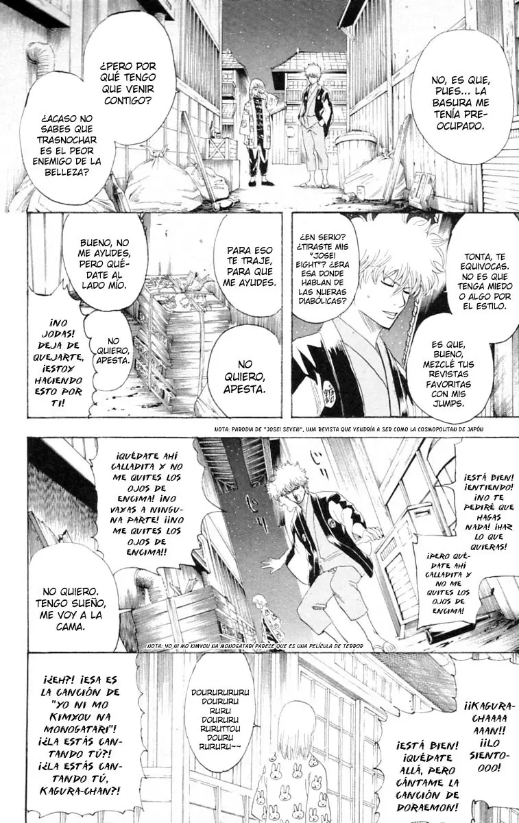 Gintama - Capítulo 140 - Página 10 - LectorTMOo