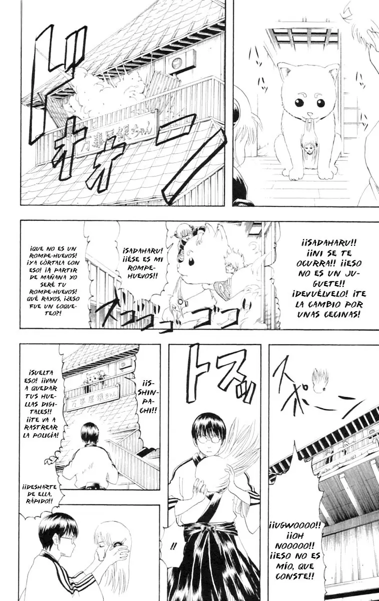 Gintama - Capítulo 140 - Página 16 - LectorTMOo