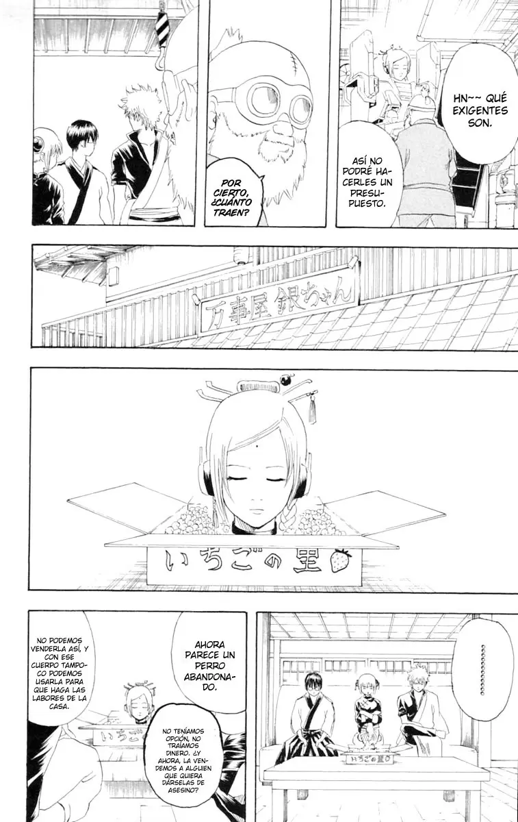 Gintama - Capítulo 140 - Página 20 - LectorTMOo