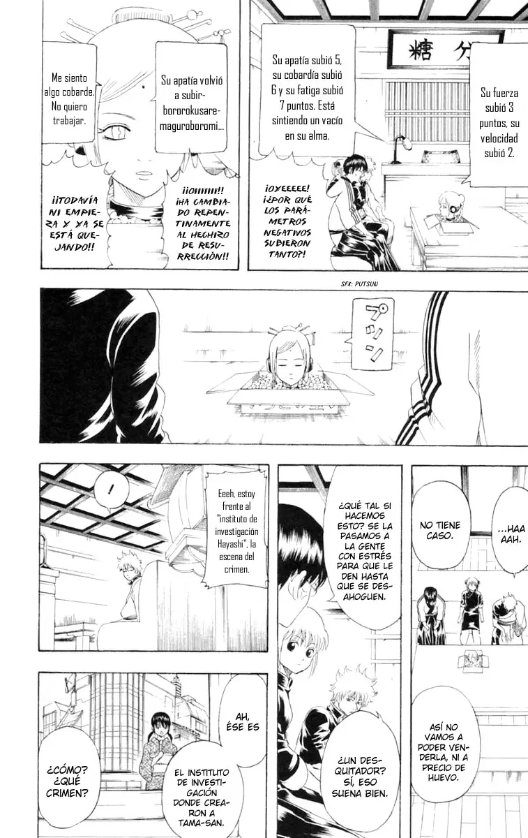 Gintama - Capítulo 140 - Página 24 - LectorTMOo