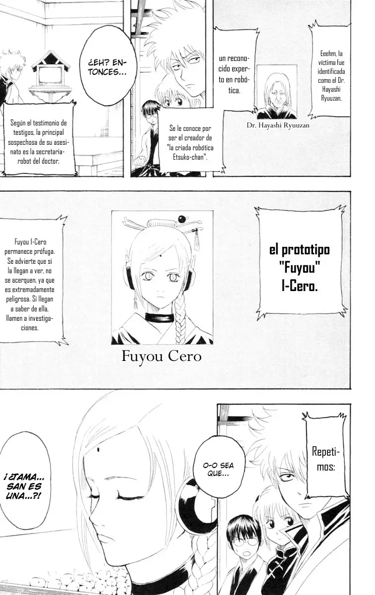 Gintama - Capítulo 140 - Página 25 - LectorTMOo