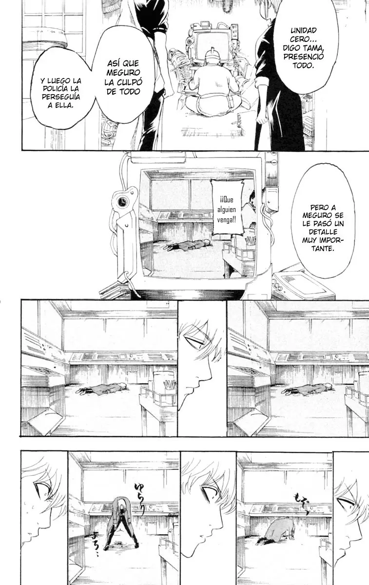 Gintama - Capítulo 142 - Página 20 - LectorTMOo