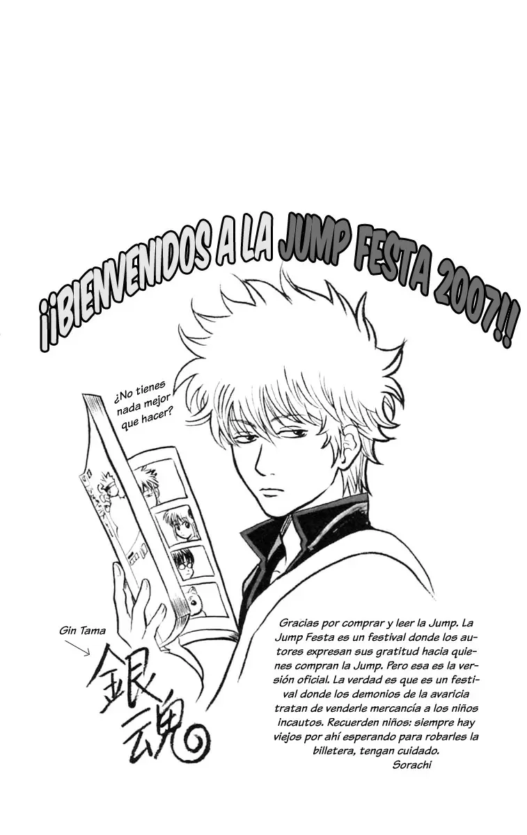 Gintama - Capítulo 142 - Página 24 - LectorTMOo