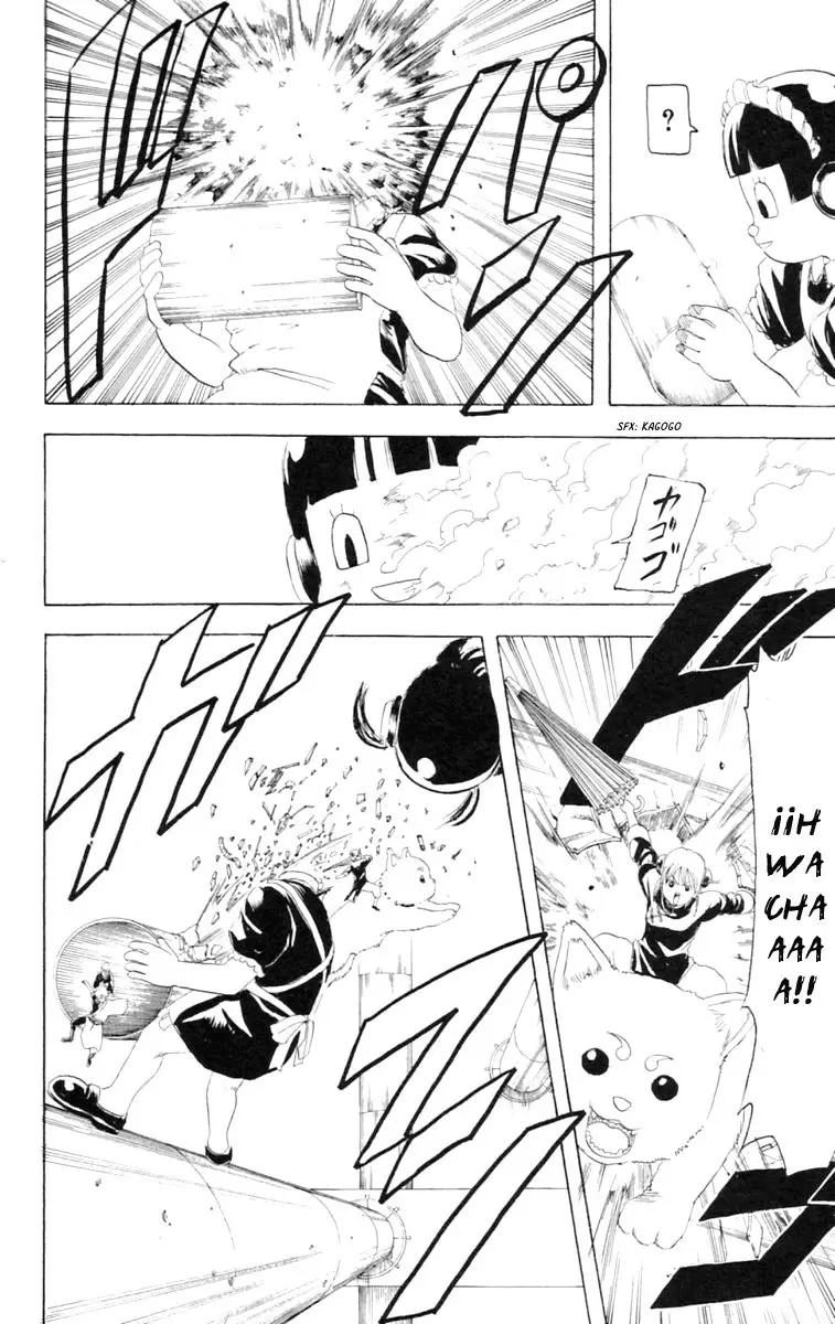 Gintama - Capítulo 144 - Página 14 - LectorTMOo