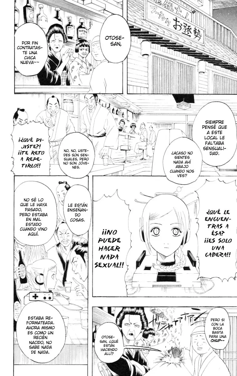 Gintama - Capítulo 146 - Página 18 - LectorTMOo