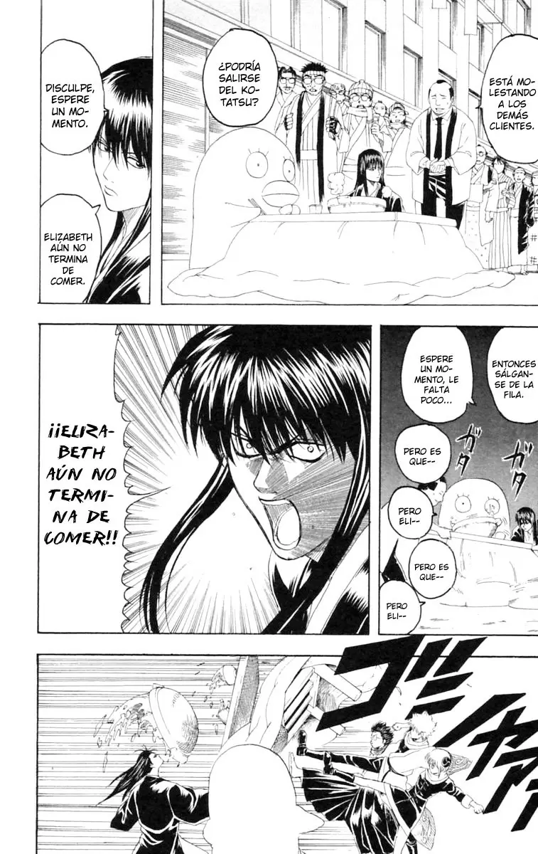 Gintama - Capítulo 147 - Página 5 - LectorTMOo