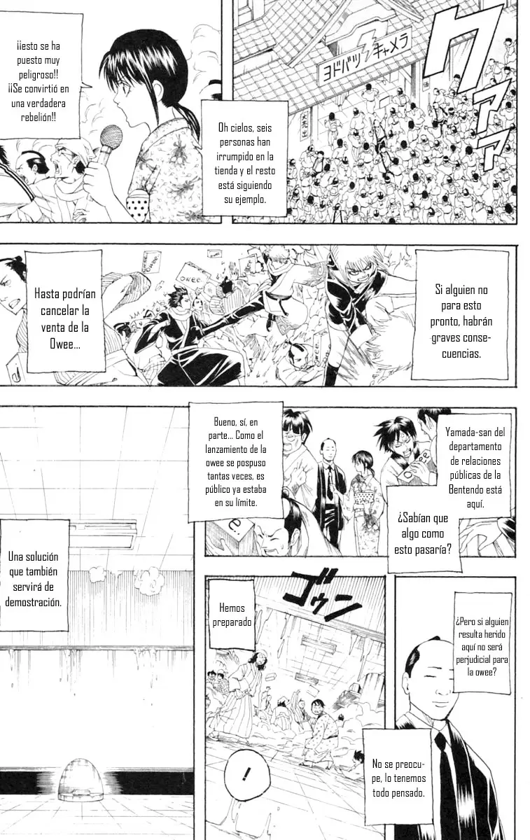 Gintama - Capítulo 147 - Página 12 - LectorTMOo