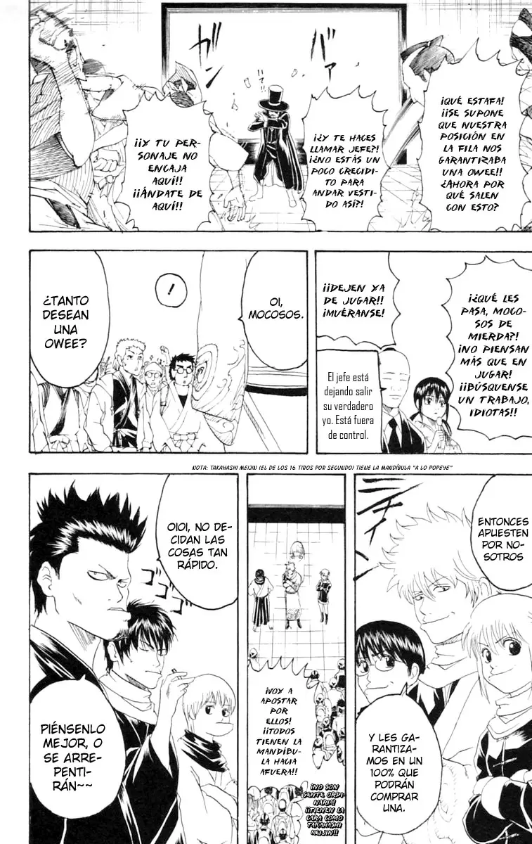 Gintama - Capítulo 147 - Página 15 - LectorTMOo