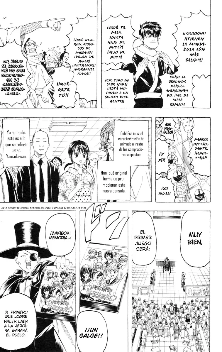 Gintama - Capítulo 147 - Página 16 - LectorTMOo