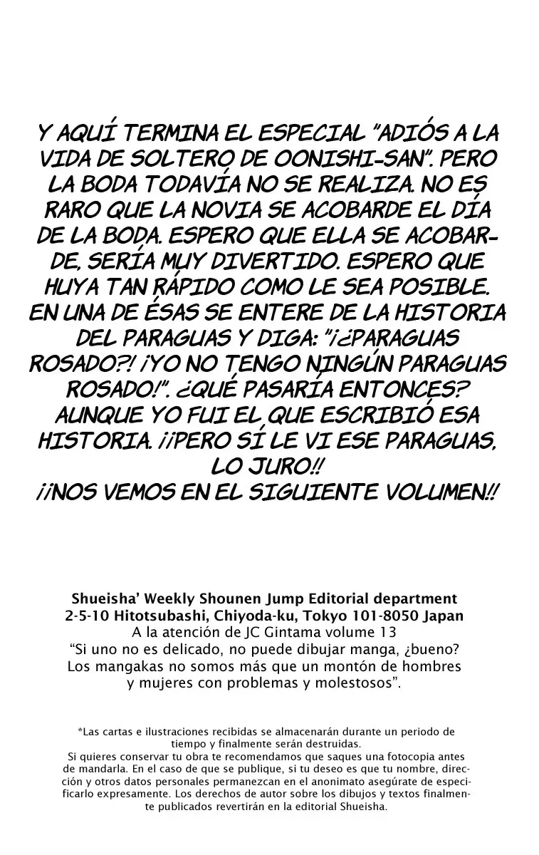 Gintama - Capítulo 147 - Página 19 - LectorTMOo