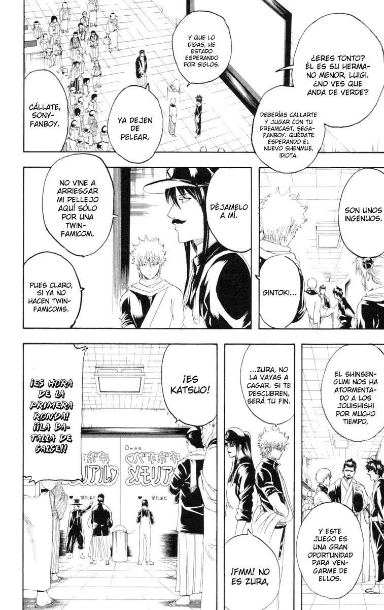 Gintama - Capítulo 148 - Página 4 - LectorTMOo