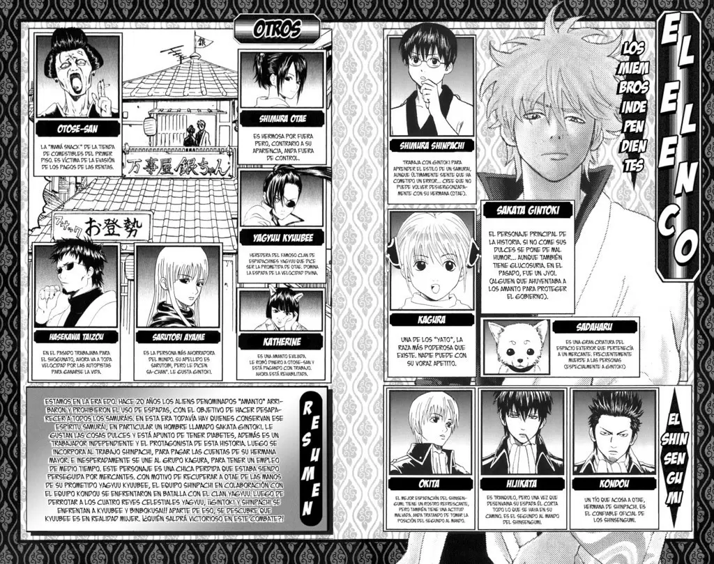Gintama - Capítulo 149 - Página 5 - LectorTMOo