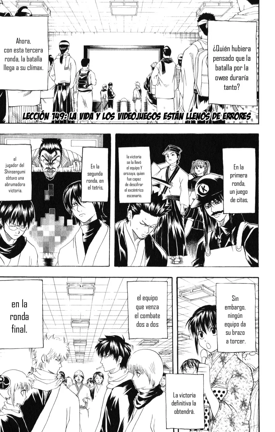 Gintama - Capítulo 149 - Página 7 - LectorTMOo