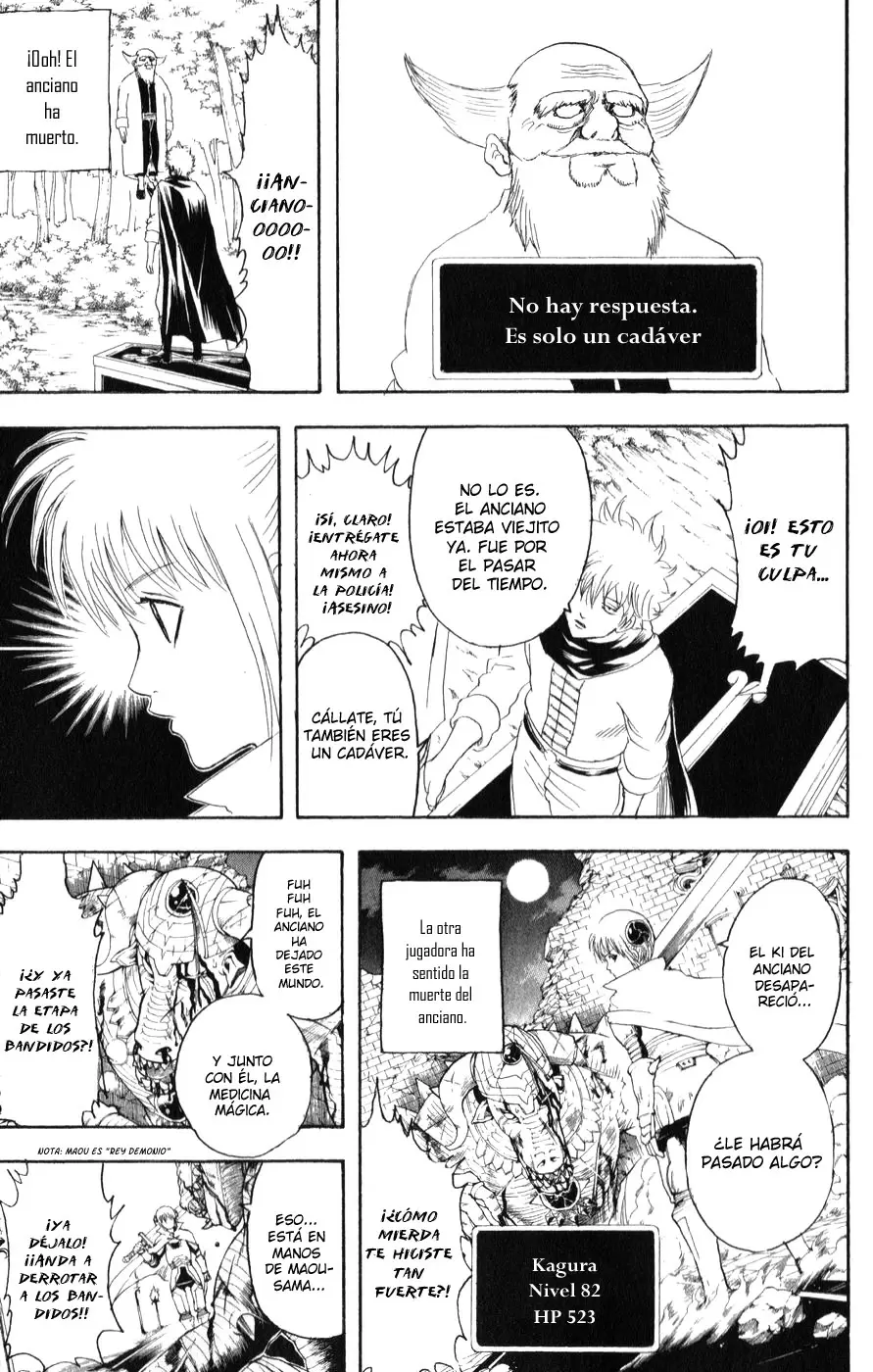 Gintama - Capítulo 149 - Página 19 - LectorTMOo