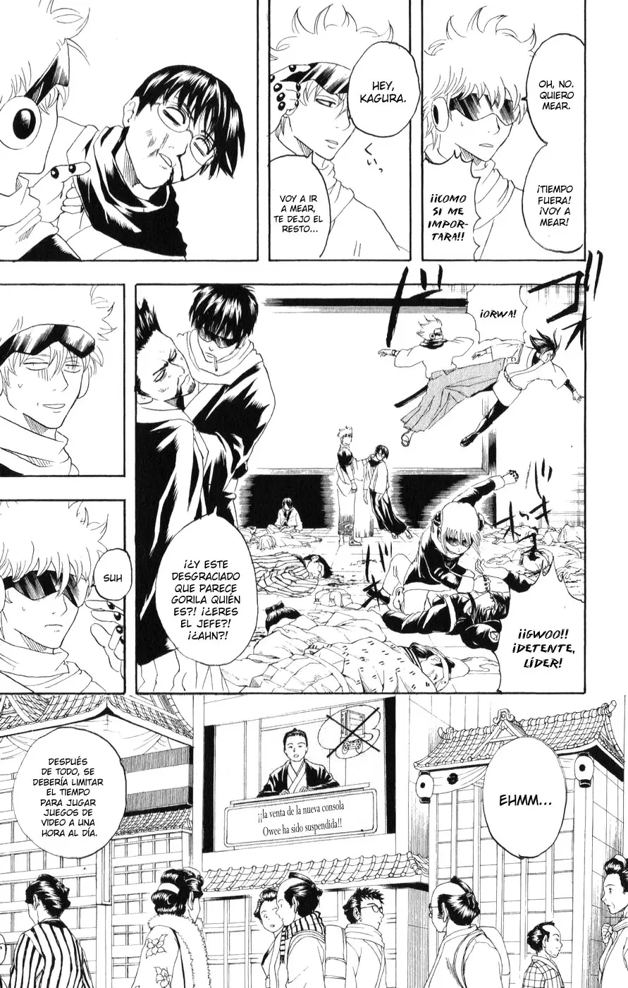 Gintama - Capítulo 149 - Página 25 - LectorTMOo