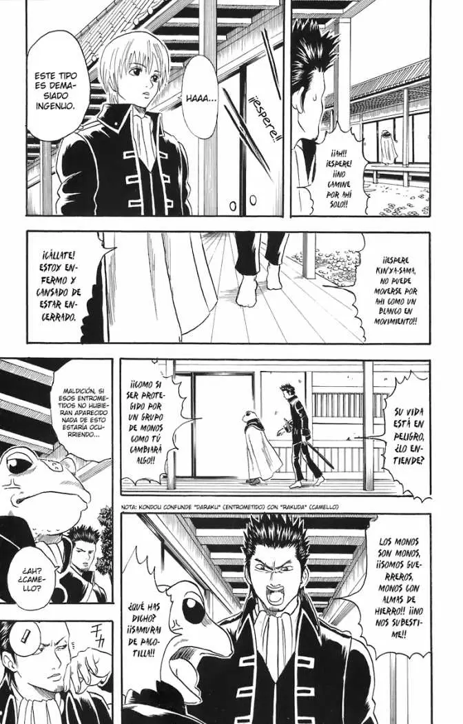 Gintama - Capítulo 15 - Página 6 - LectorTMOo
