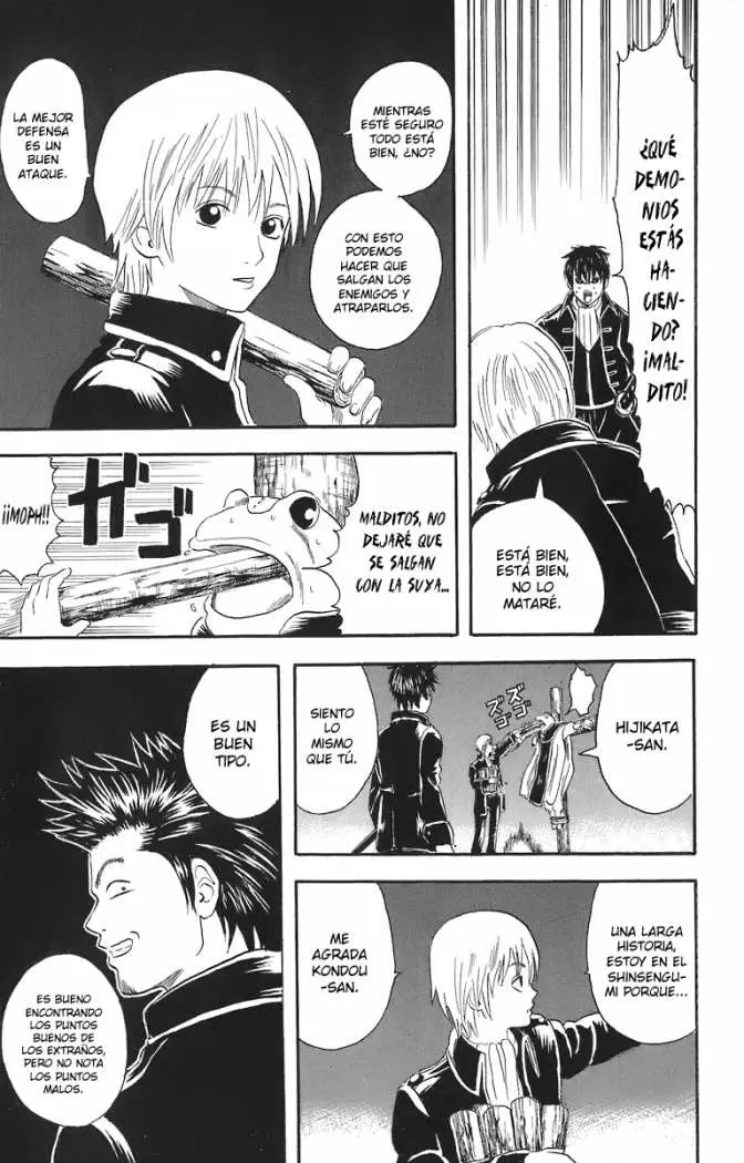 Gintama - Capítulo 15 - Página 14 - LectorTMOo