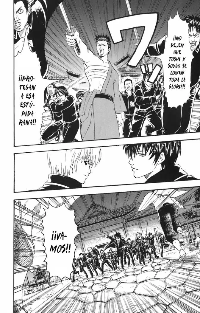 Gintama - Capítulo 15 - Página 17 - LectorTMOo