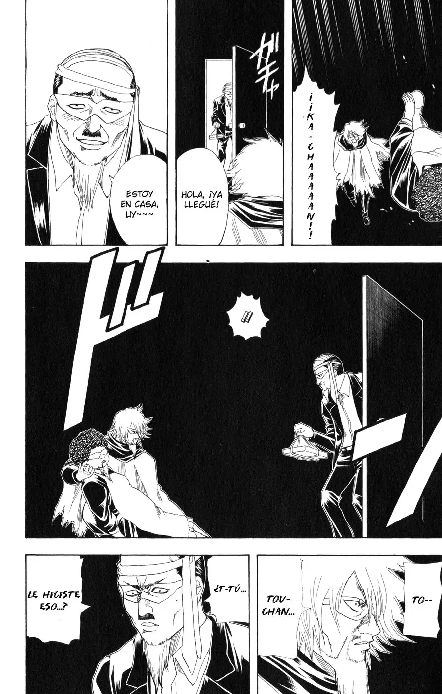 Gintama - Capítulo 150 - Página 18 - LectorTMOo