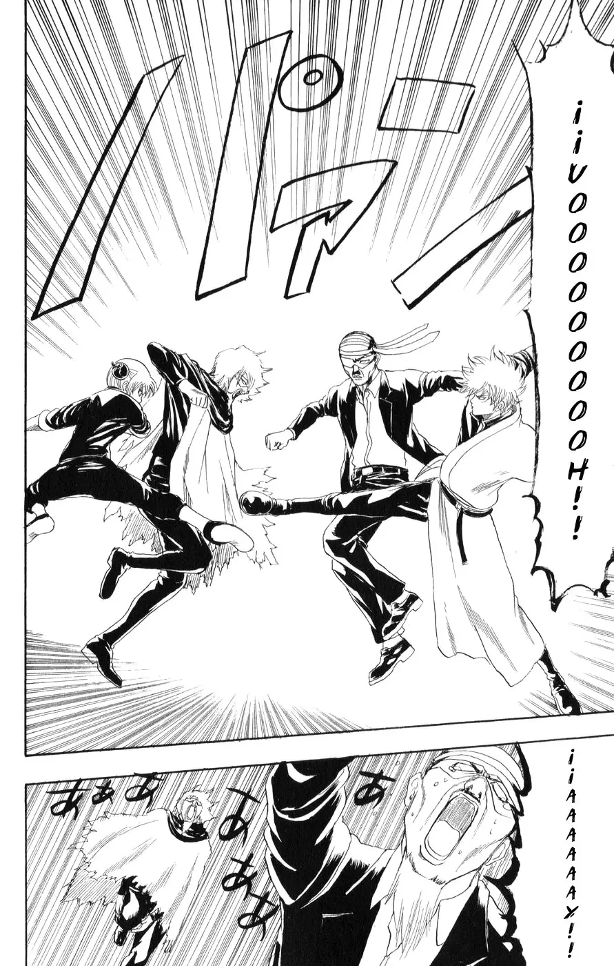 Gintama - Capítulo 150 - Página 20 - LectorTMOo
