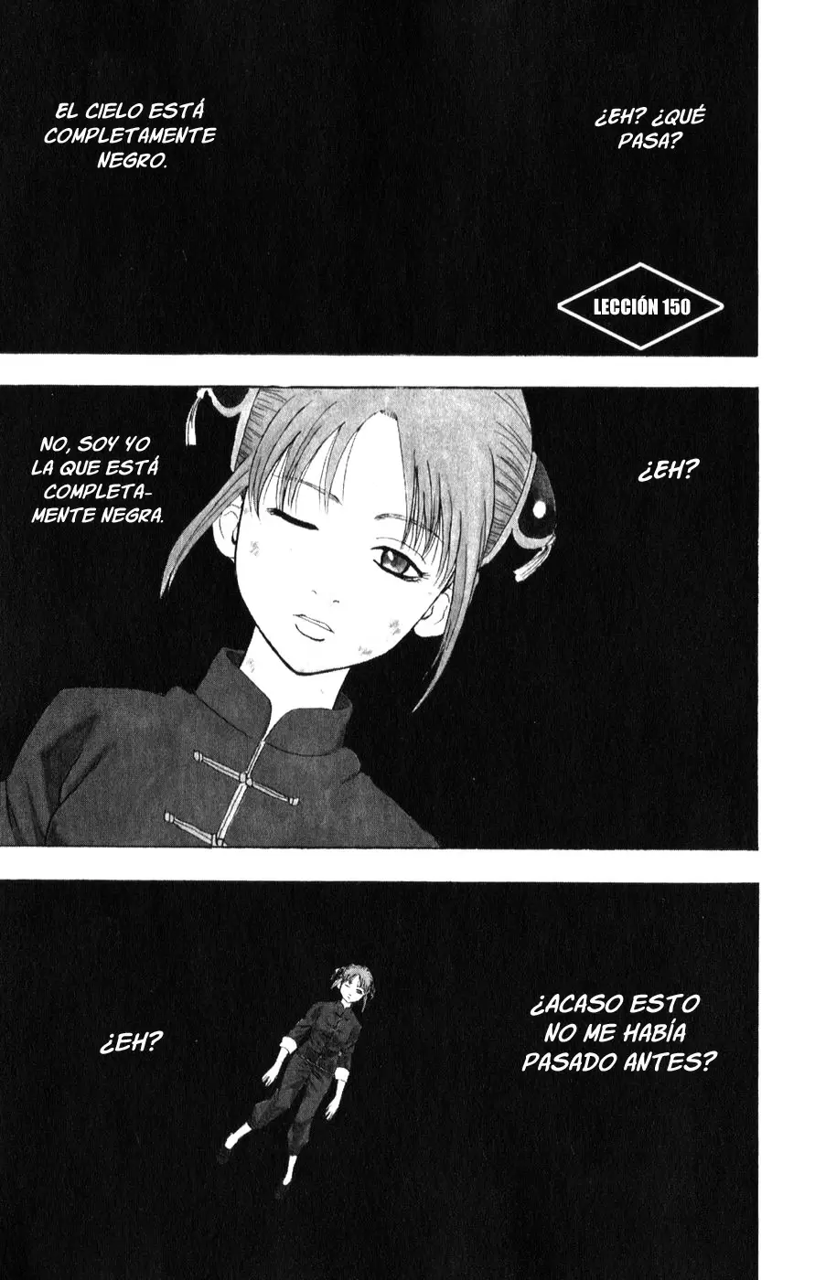 Gintama - Capítulo 150 - Página 23 - LectorTMOo